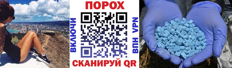 АМФ Розовый  kraken как войти  Чапаевск 