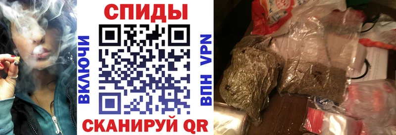 БУТИРАТ вода Чапаевск