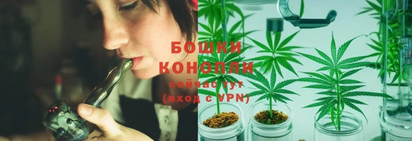 кокаин колумбия Козельск