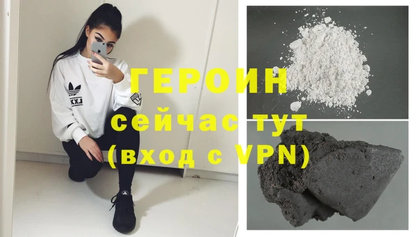 кокаин колумбия Козельск