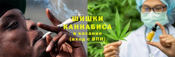 кокаин колумбия Козельск