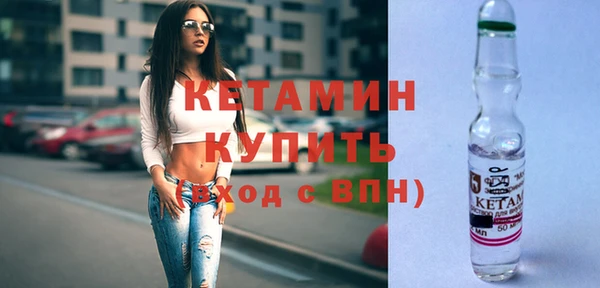 ГАЛЛЮЦИНОГЕННЫЕ ГРИБЫ Козловка