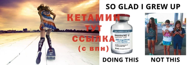 кокаин колумбия Козельск