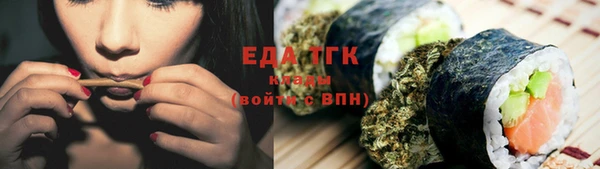 кокаин колумбия Козельск