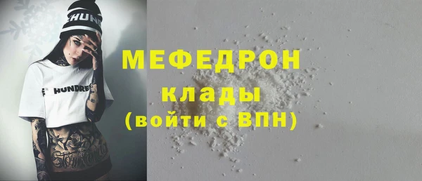 кокаин колумбия Козельск