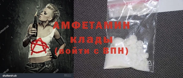 кокаин колумбия Козельск