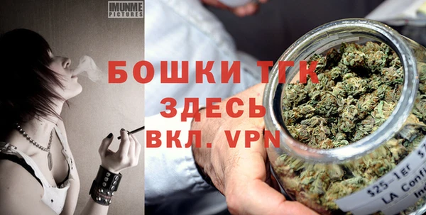 альфа пвп Кодинск