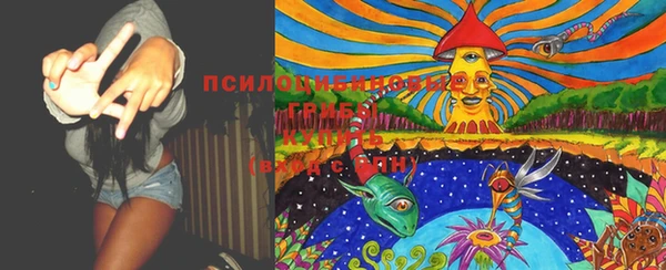 кокаин колумбия Козельск