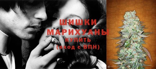 альфа пвп Кодинск
