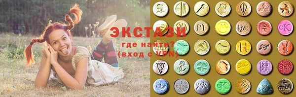 прущие грибы Иноземцево