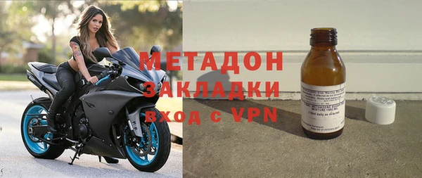 альфа пвп Кодинск