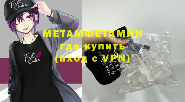 кокаин колумбия Козельск