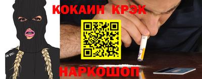 меф VHQ Коммунар