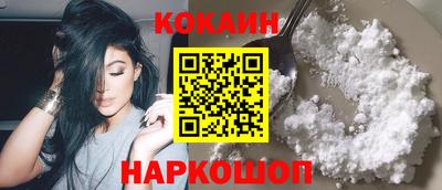 меф VHQ Коммунар