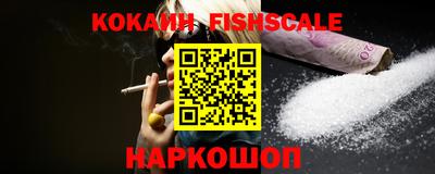 меф VHQ Коммунар
