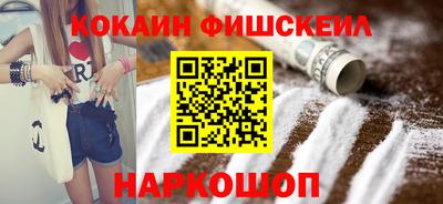 гидра Конаково