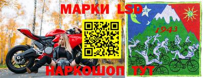 меф VHQ Коммунар