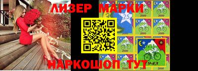 гидра Конаково