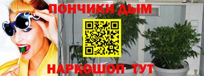 меф VHQ Коммунар