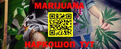 меф VHQ Коммунар