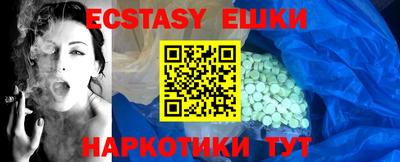 гидра Конаково