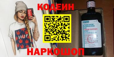 меф VHQ Коммунар