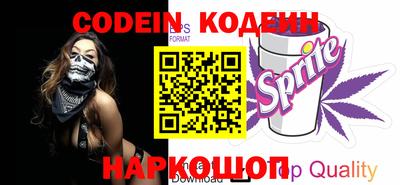 гидра Конаково